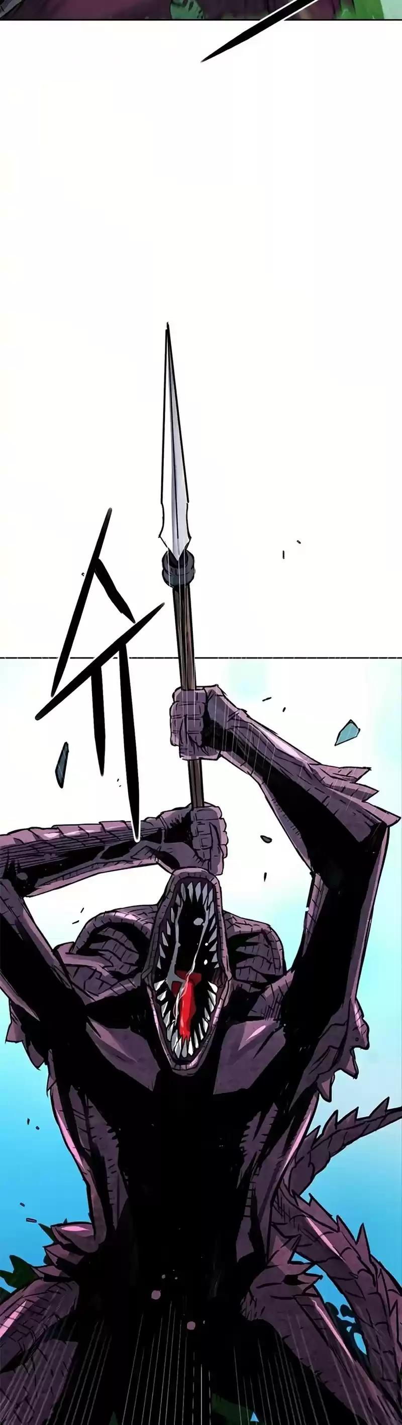 Seoul Station Druid Chapter 37