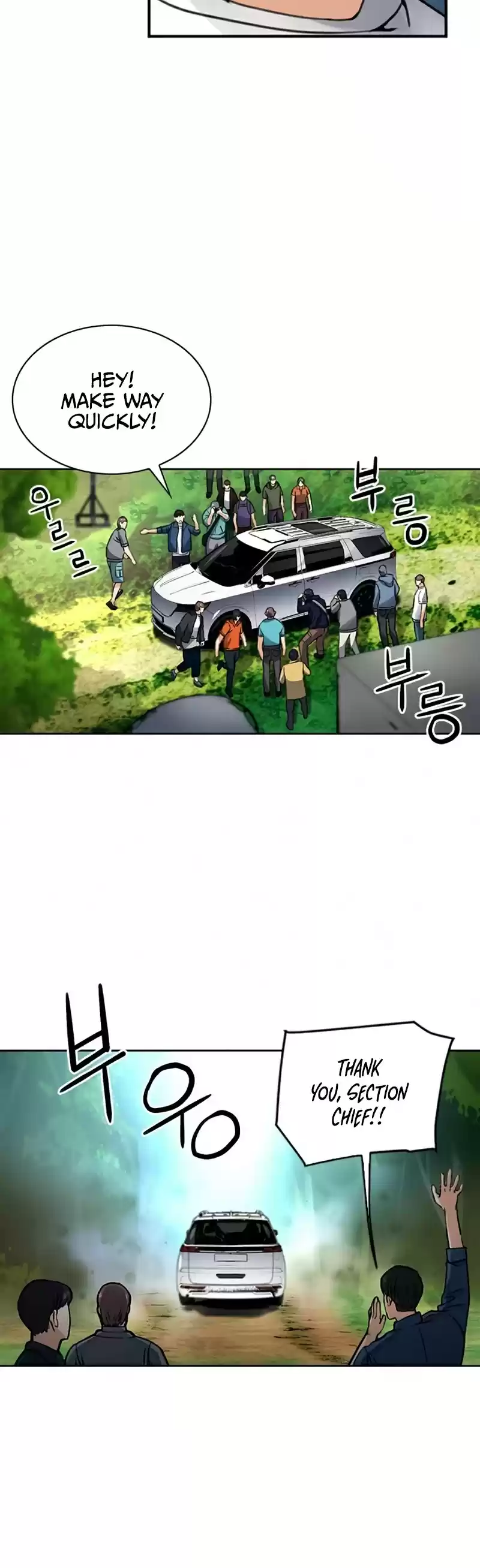 Seoul Station Druid Chapter 37