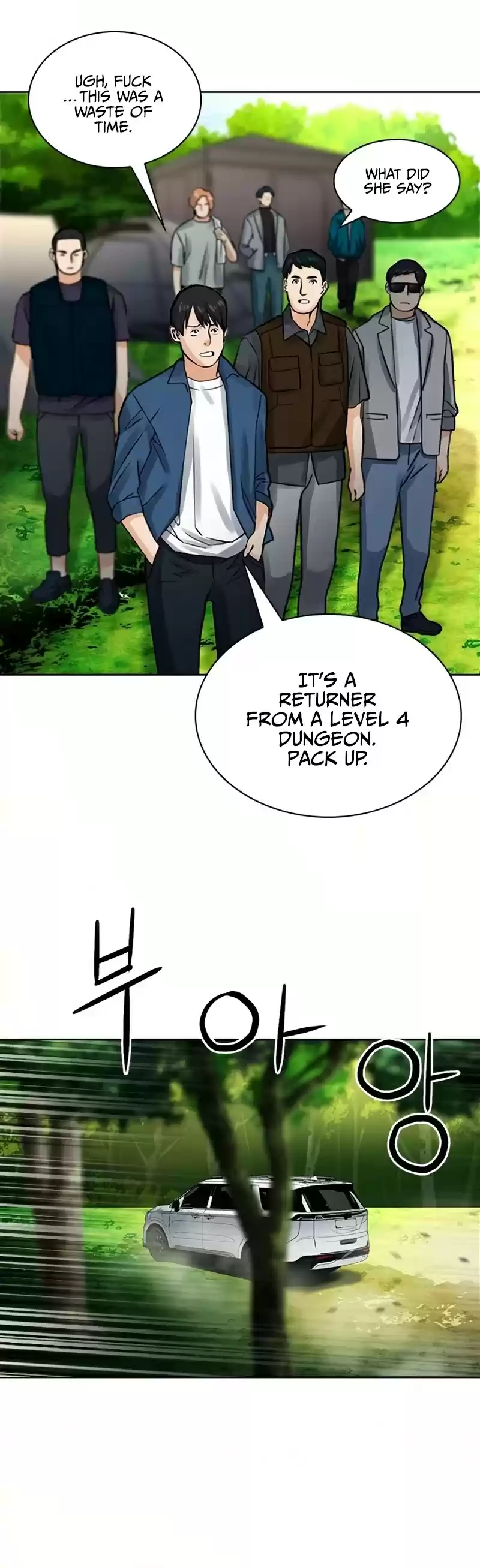 Seoul Station Druid Chapter 37