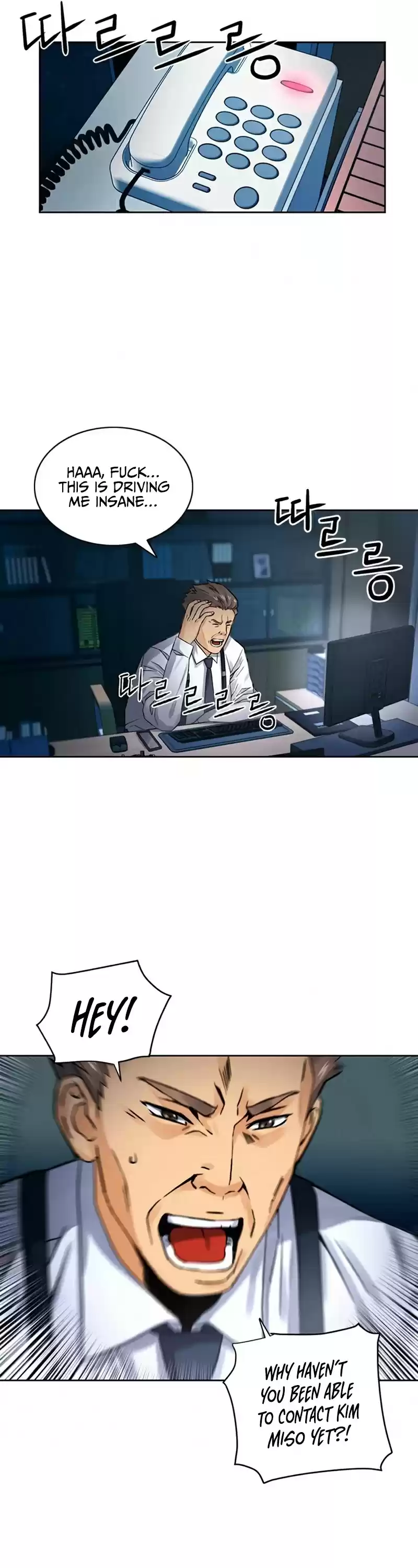 Seoul Station Druid Chapter 38