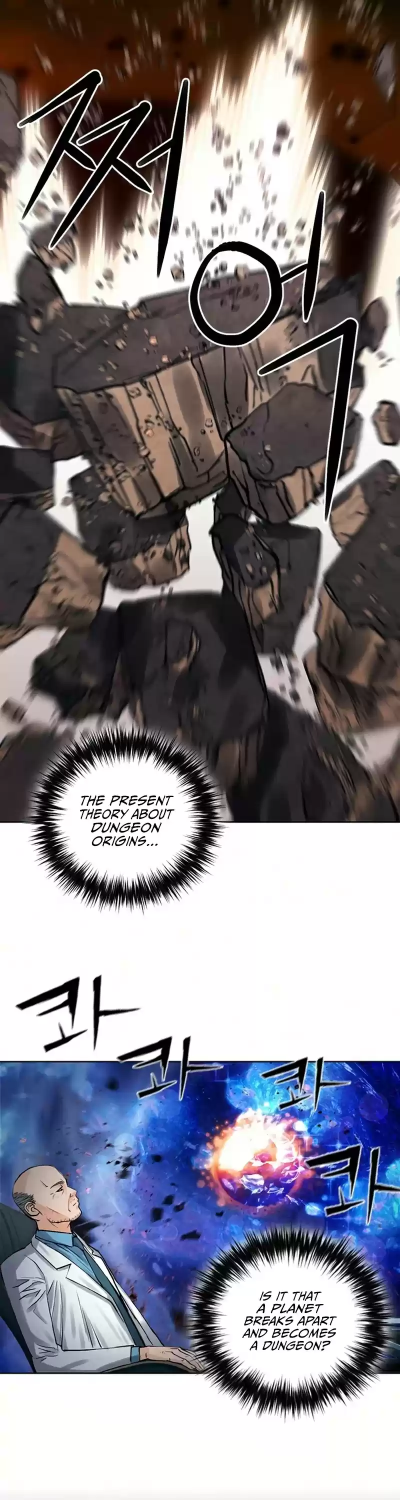 Seoul Station Druid Chapter 38