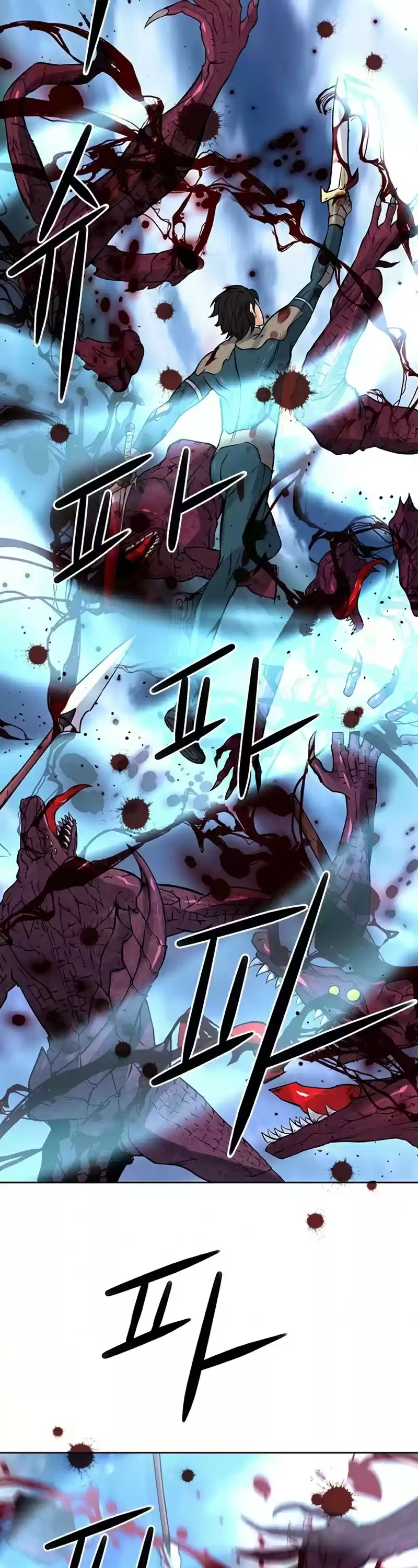 Seoul Station Druid Chapter 38