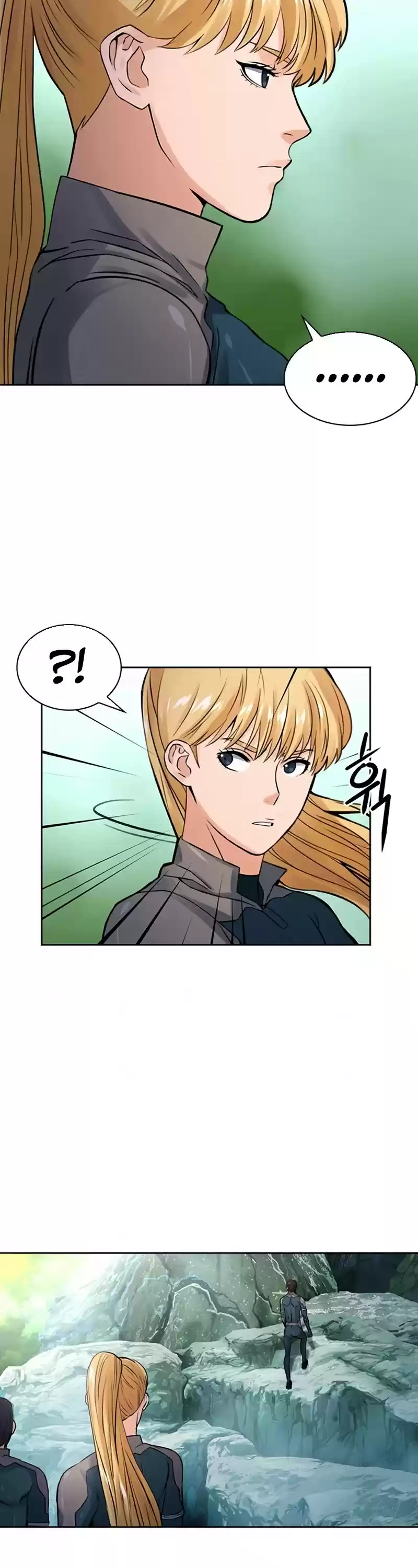 Seoul Station Druid Chapter 38