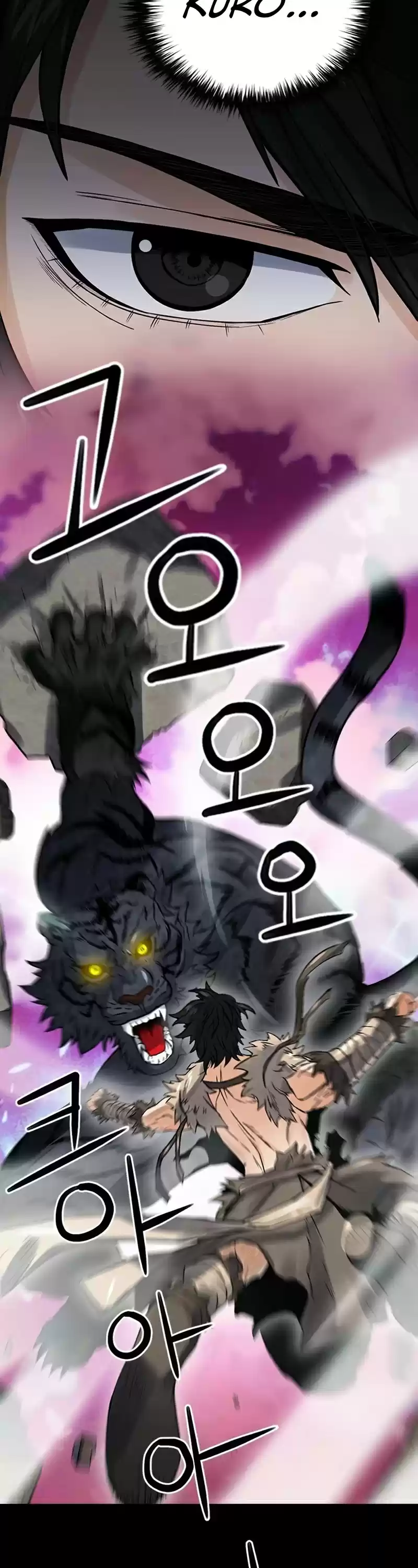 Seoul Station Druid Chapter 38