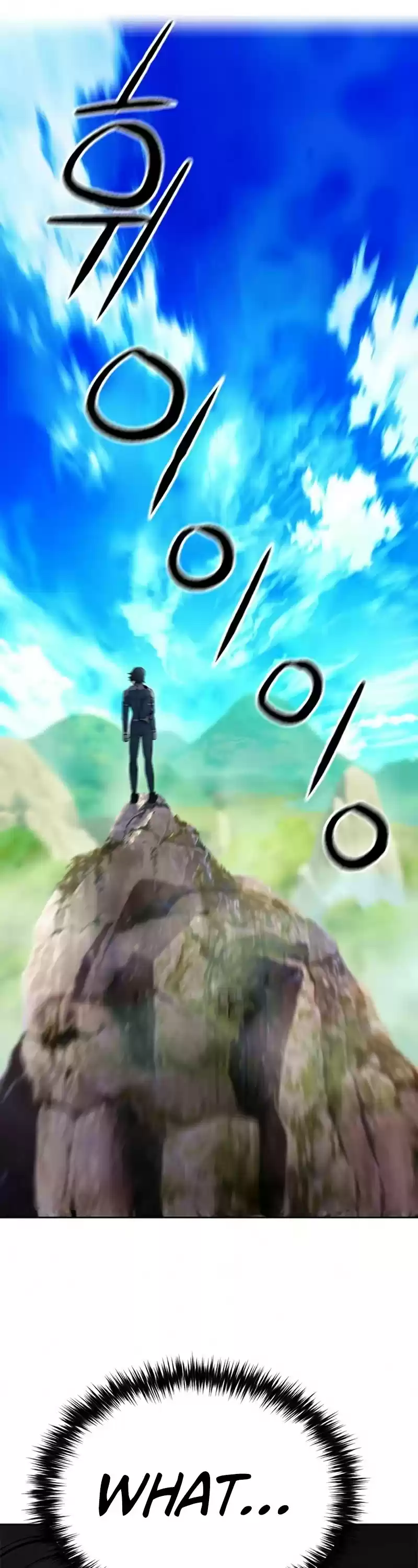 Seoul Station Druid Chapter 38