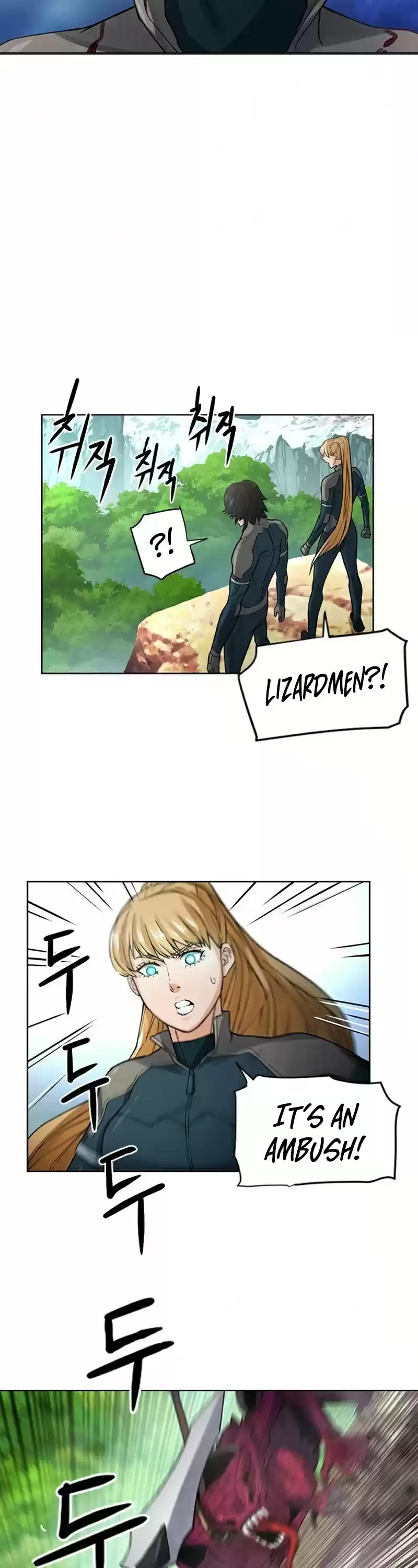 Seoul Station Druid Chapter 39