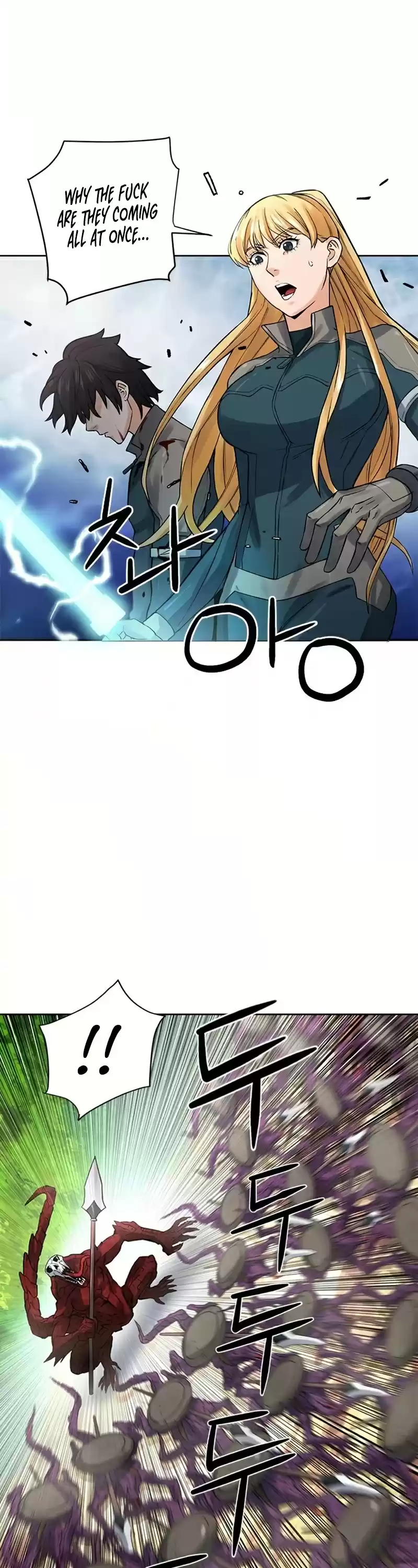 Seoul Station Druid Chapter 39