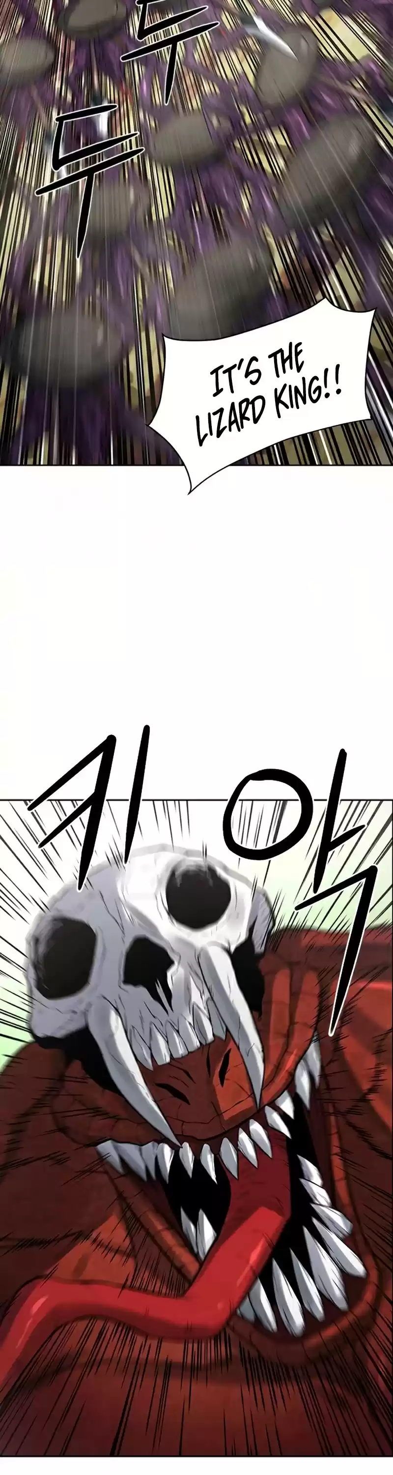 Seoul Station Druid Chapter 39