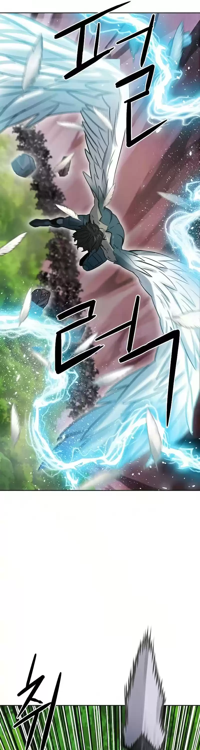 Seoul Station Druid Chapter 39