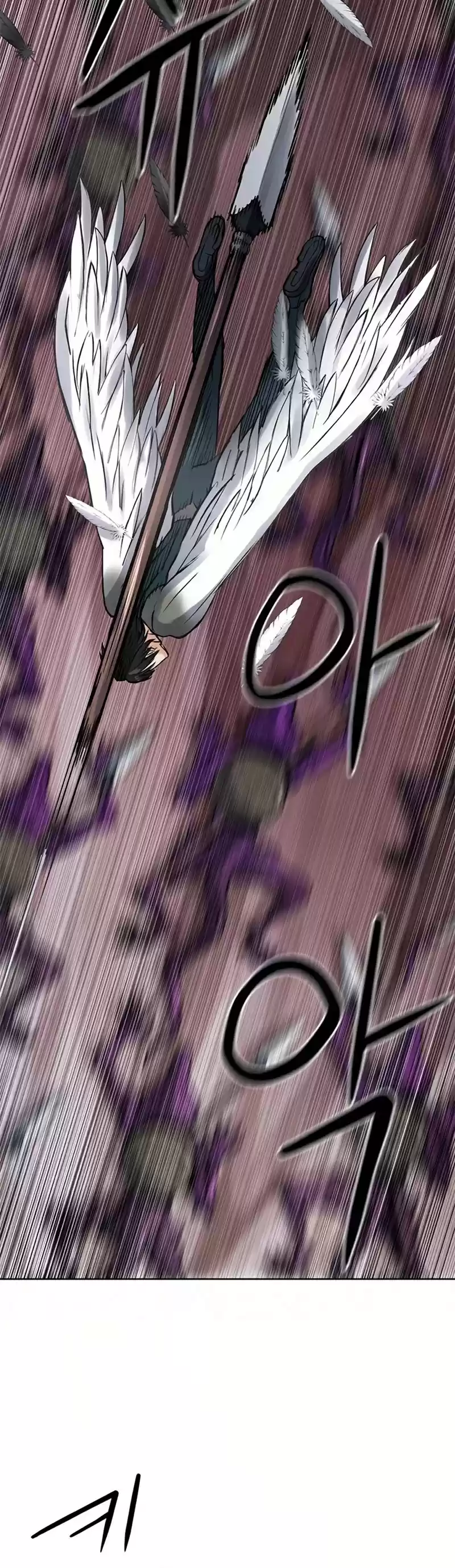 Seoul Station Druid Chapter 39