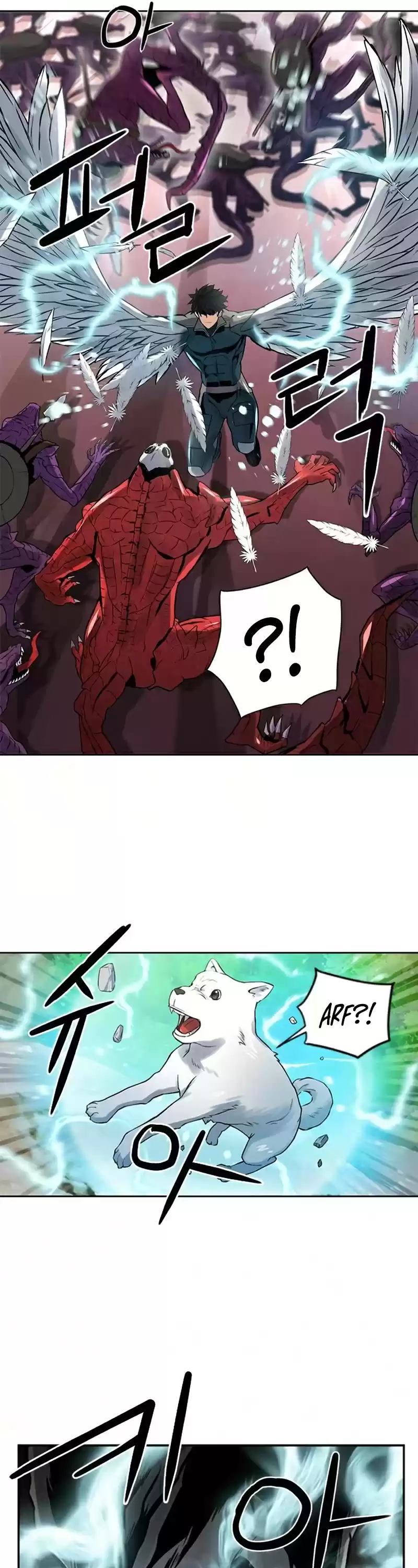 Seoul Station Druid Chapter 39