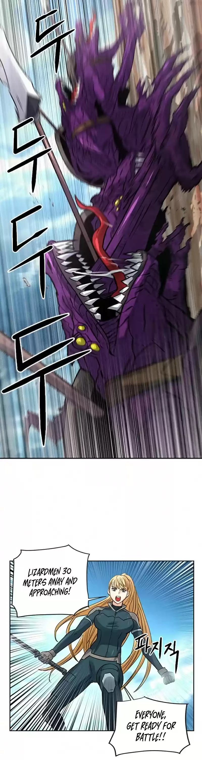 Seoul Station Druid Chapter 39