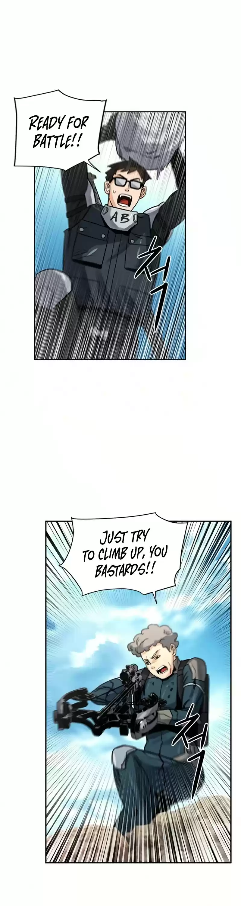 Seoul Station Druid Chapter 39