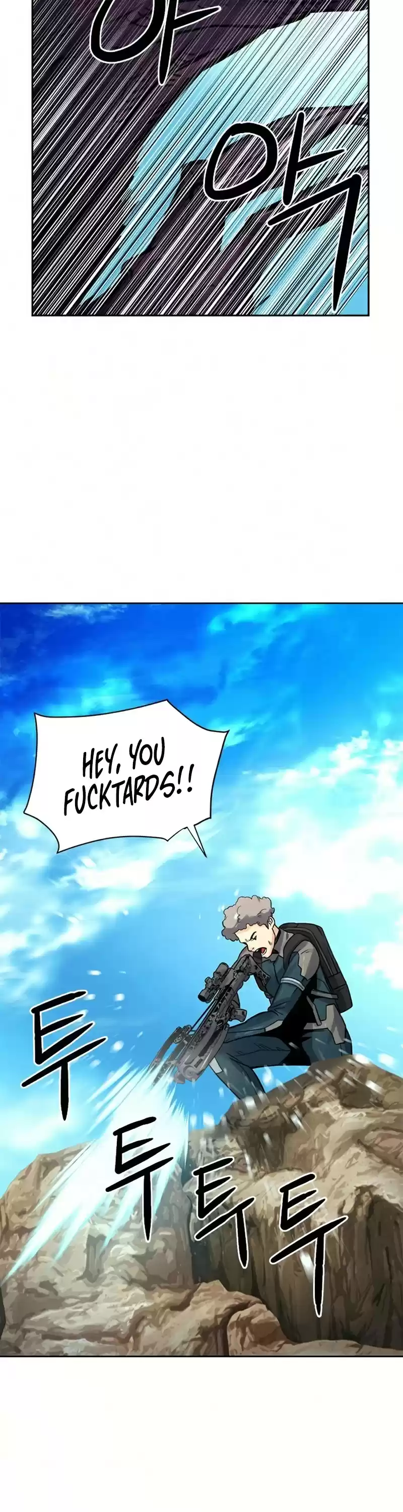 Seoul Station Druid Chapter 39