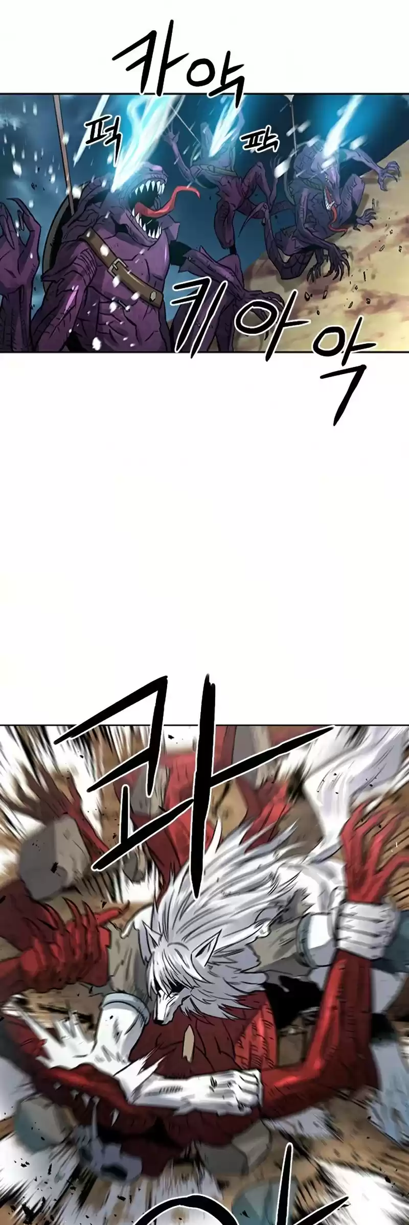 Seoul Station Druid Chapter 39