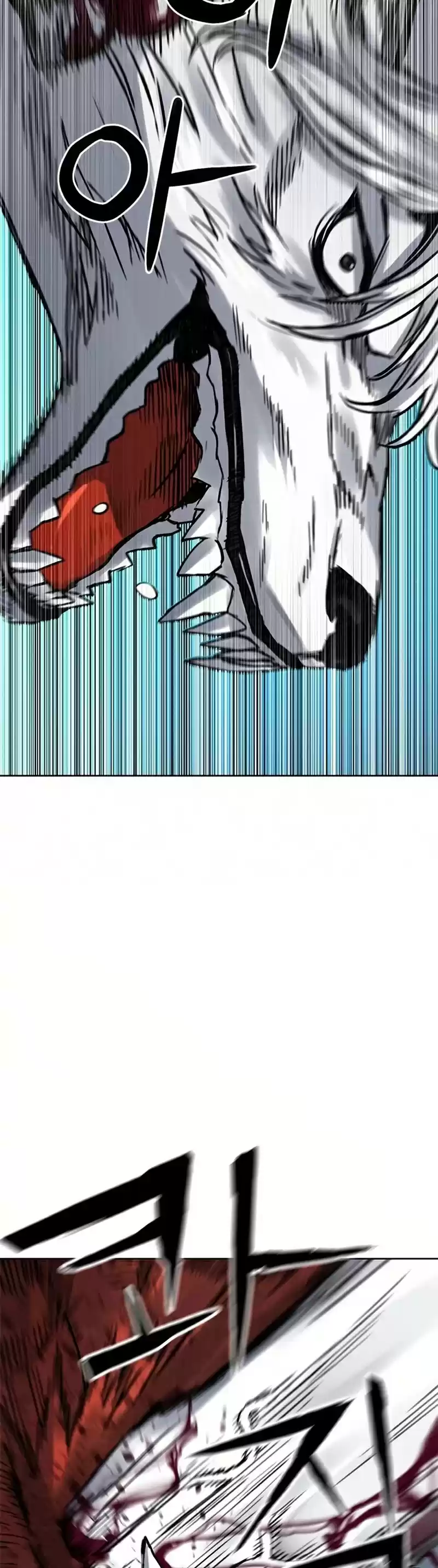 Seoul Station Druid Chapter 39