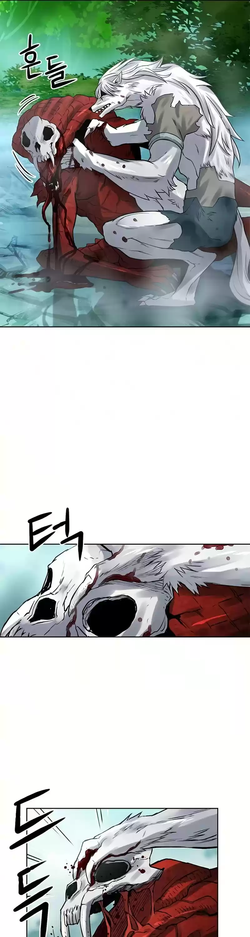 Seoul Station Druid Chapter 39