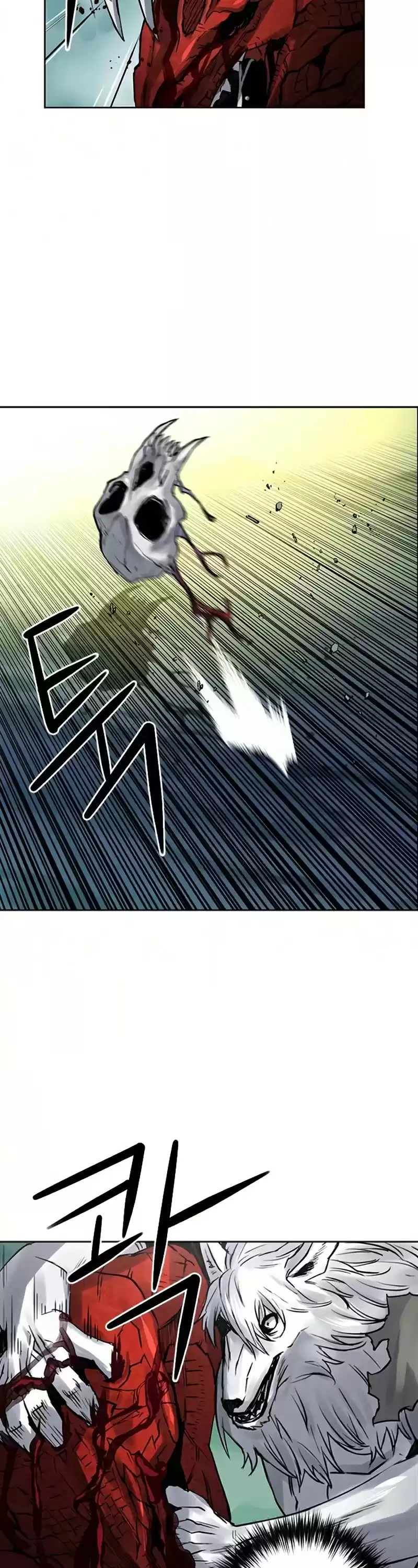 Seoul Station Druid Chapter 39