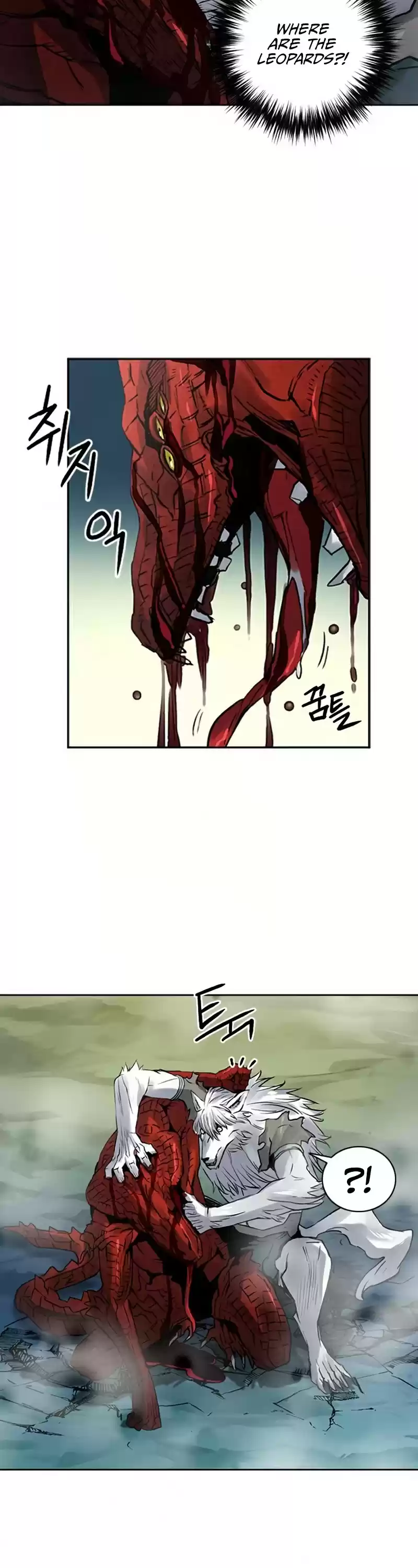 Seoul Station Druid Chapter 39