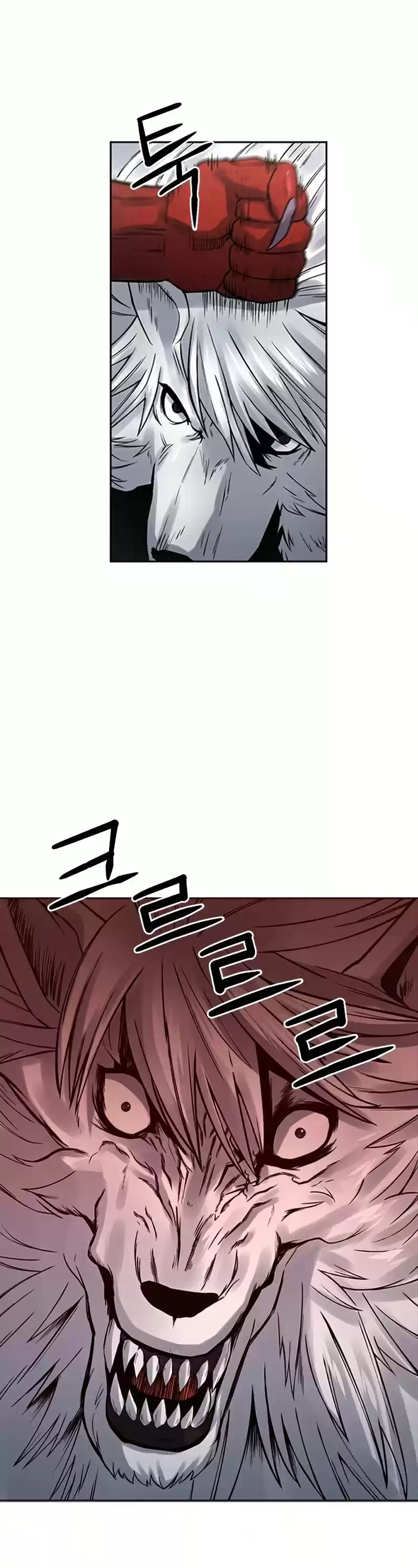 Seoul Station Druid Chapter 39