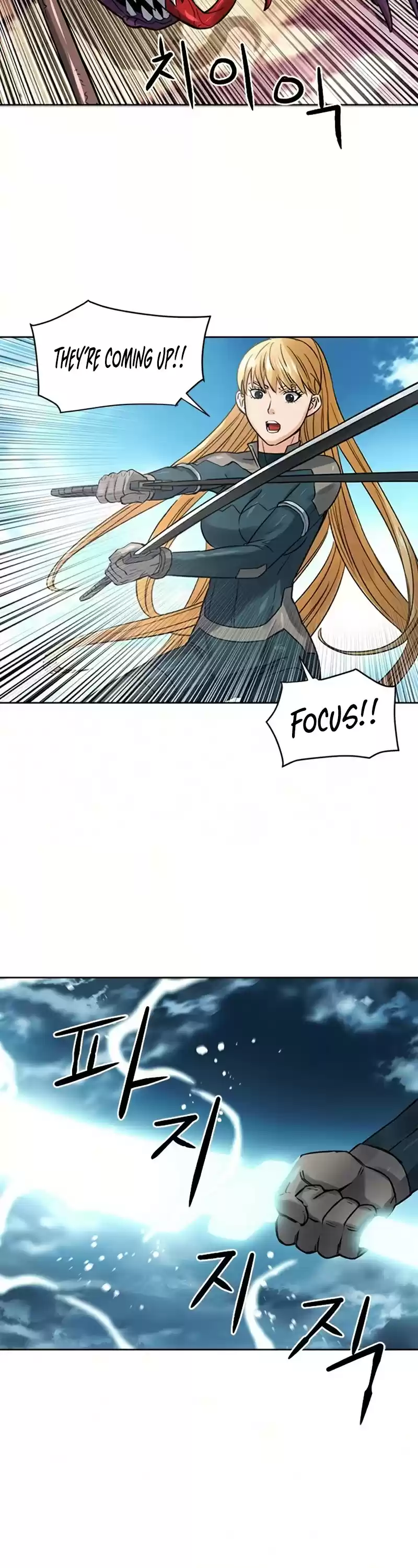 Seoul Station Druid Chapter 39