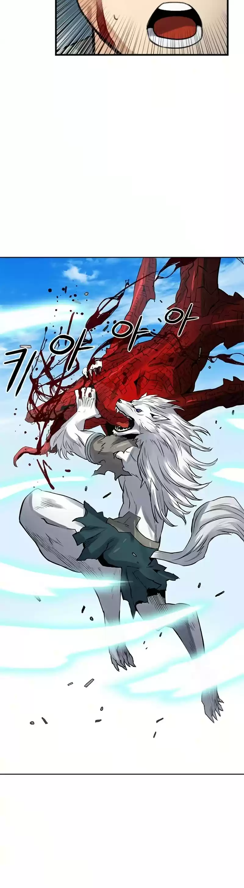 Seoul Station Druid Chapter 39