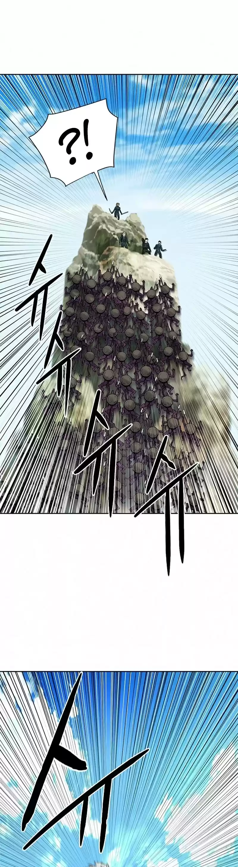 Seoul Station Druid Chapter 39