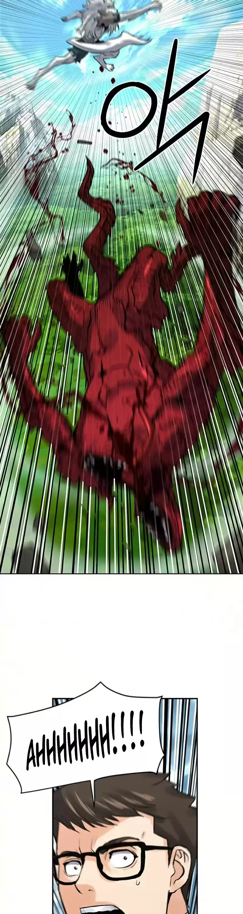 Seoul Station Druid Chapter 39