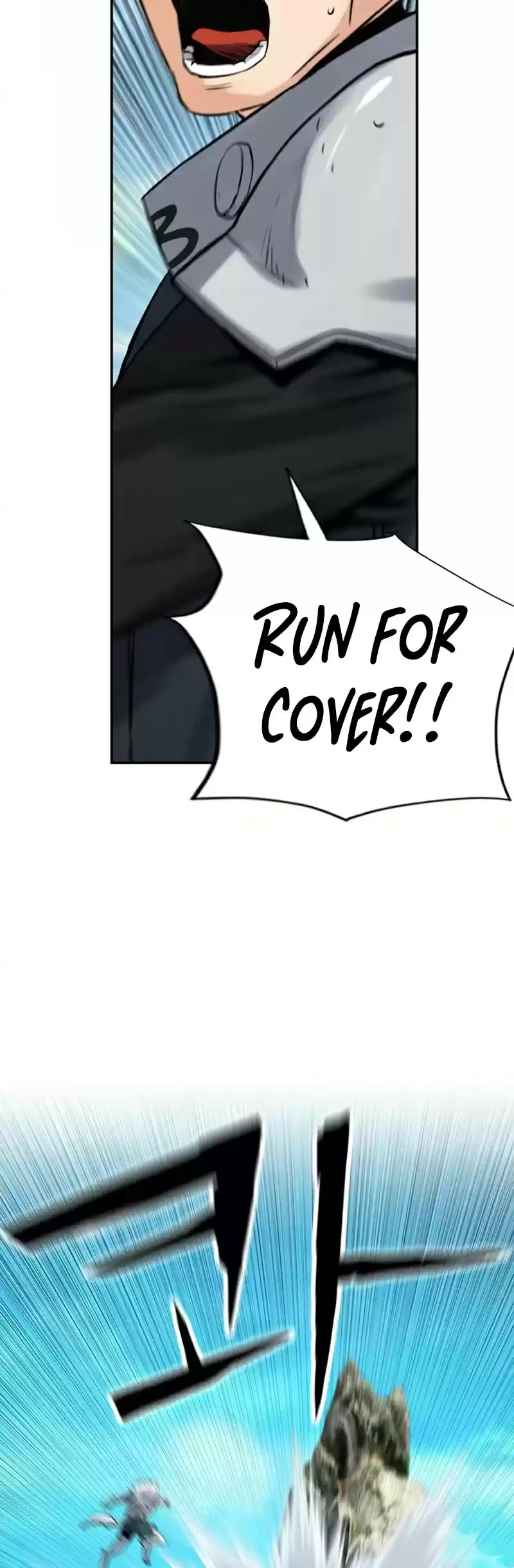 Seoul Station Druid Chapter 39