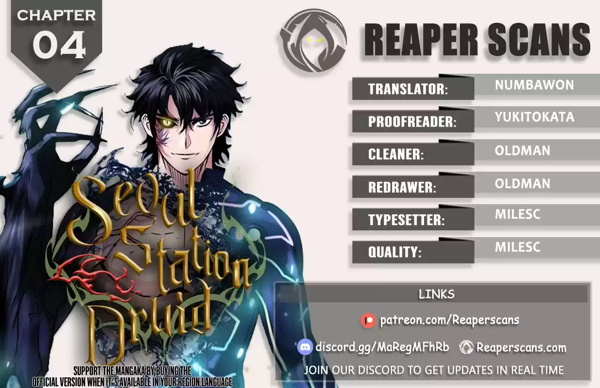 Seoul Station Druid Chapter 4