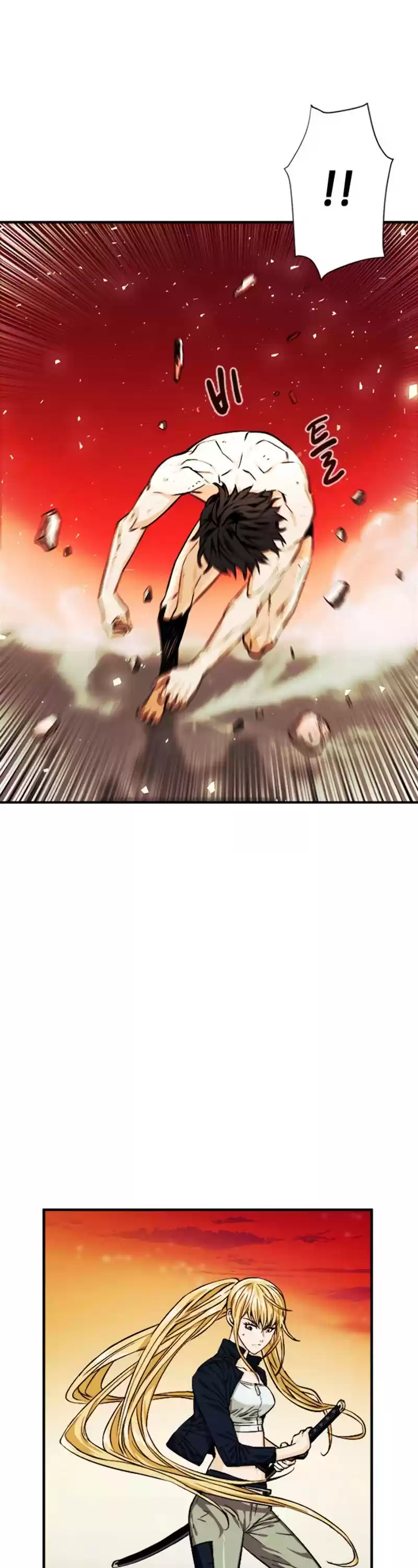 Seoul Station Druid Chapter 4