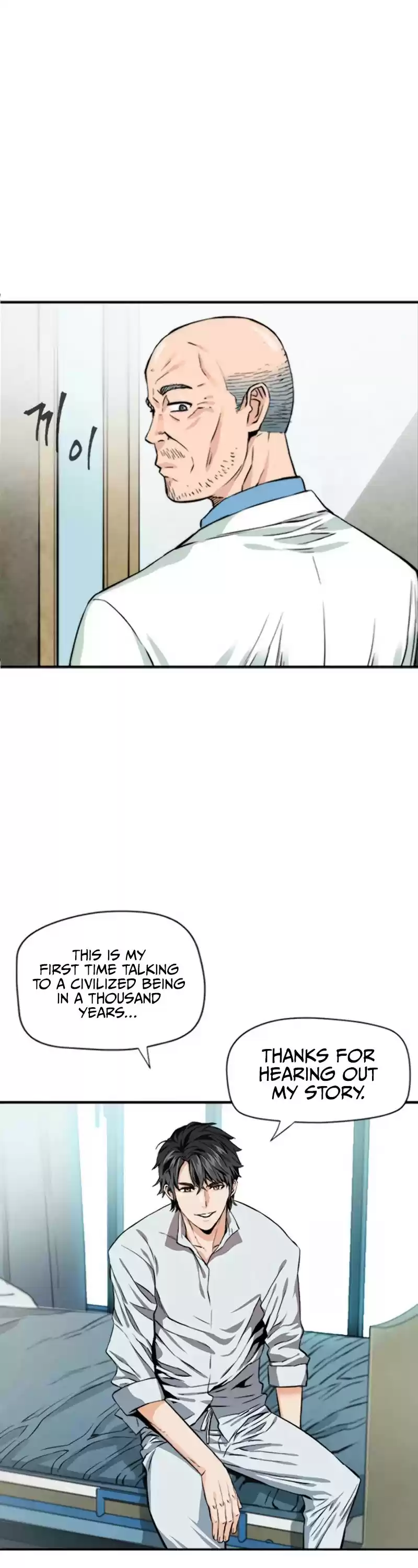 Seoul Station Druid Chapter 4