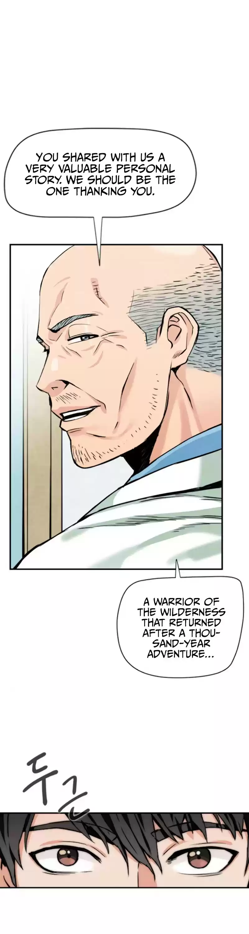 Seoul Station Druid Chapter 4