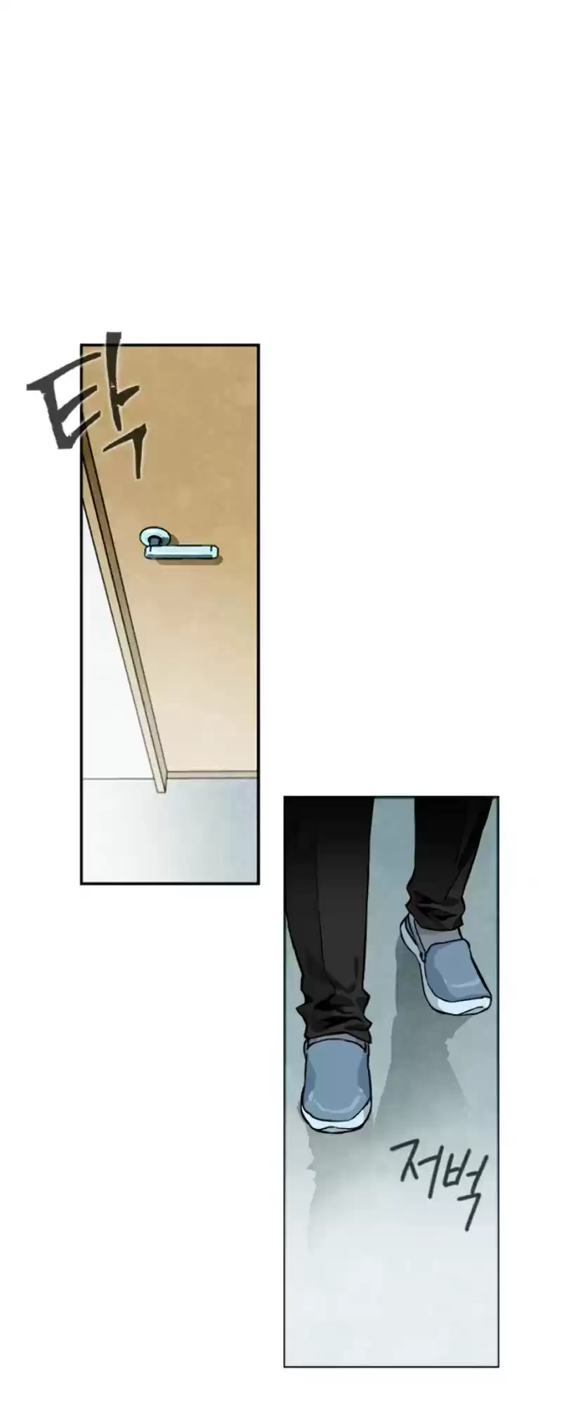 Seoul Station Druid Chapter 4