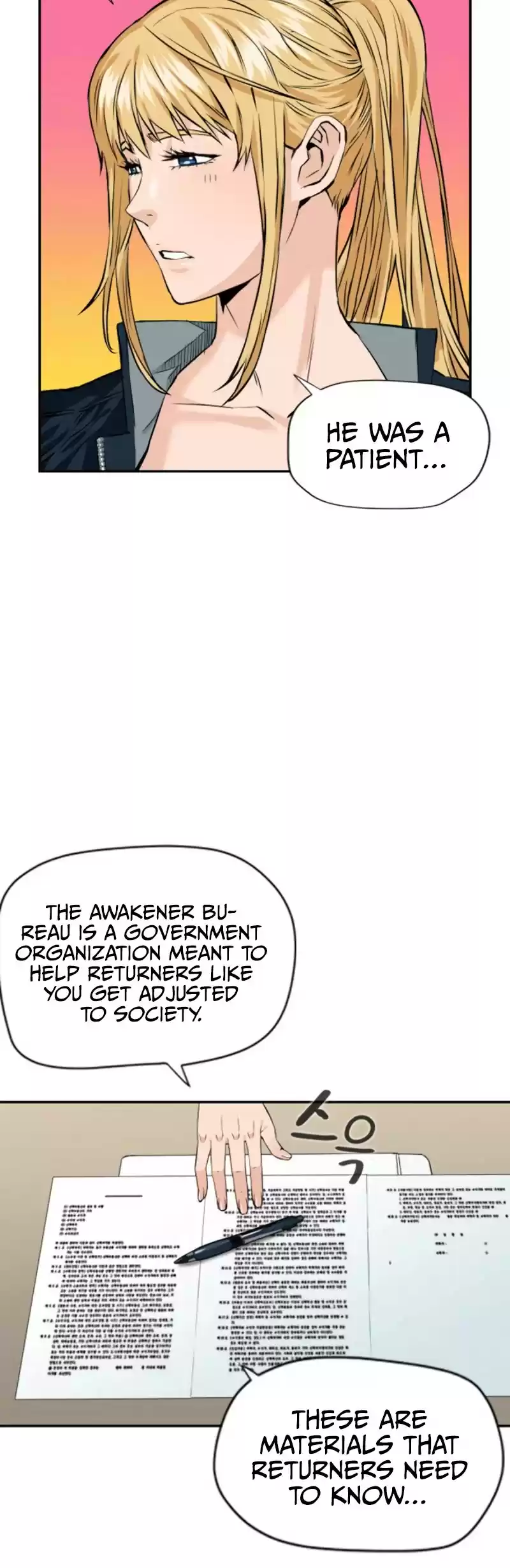 Seoul Station Druid Chapter 4