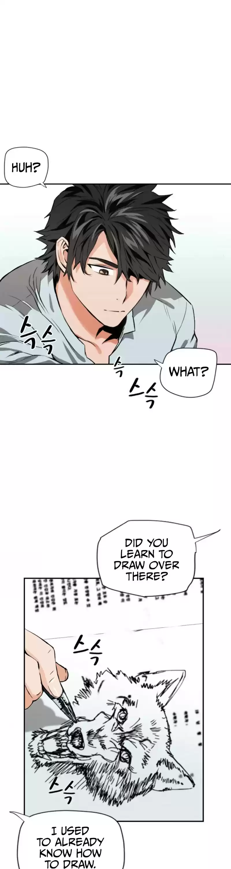 Seoul Station Druid Chapter 4