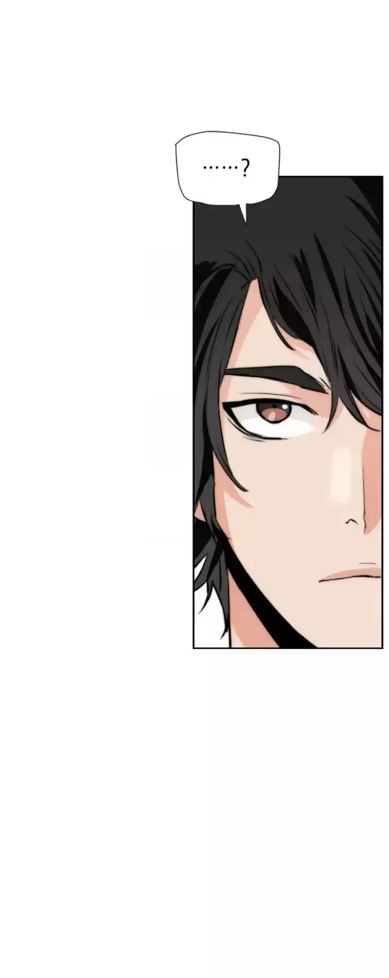 Seoul Station Druid Chapter 4