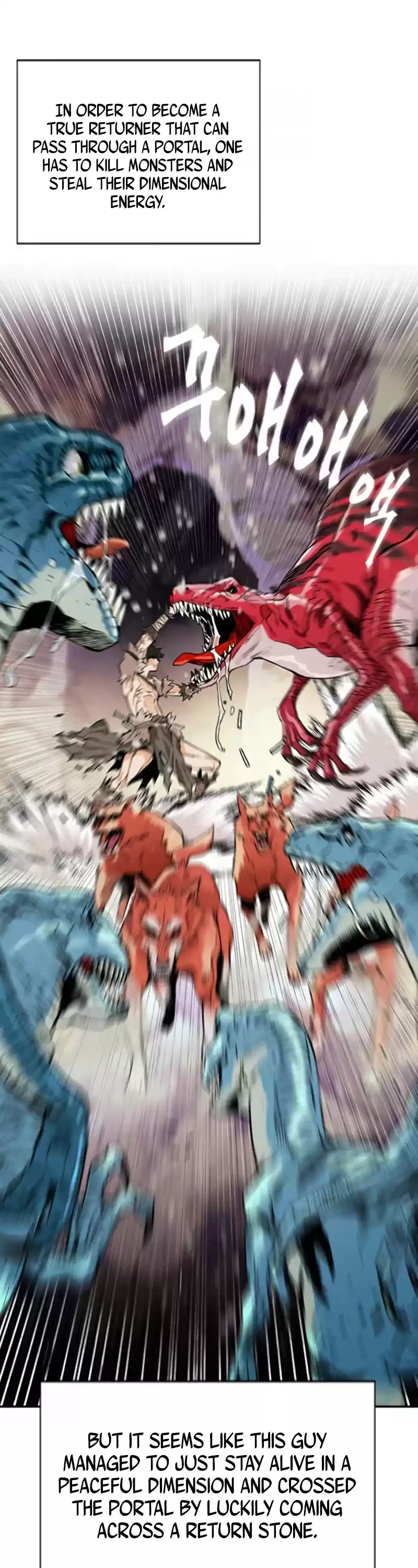 Seoul Station Druid Chapter 4