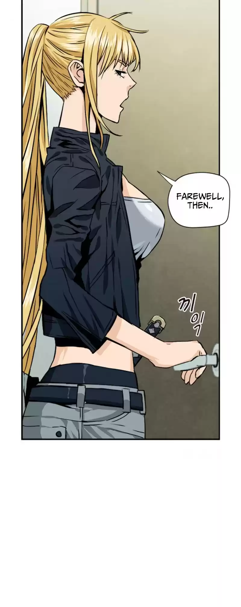 Seoul Station Druid Chapter 4