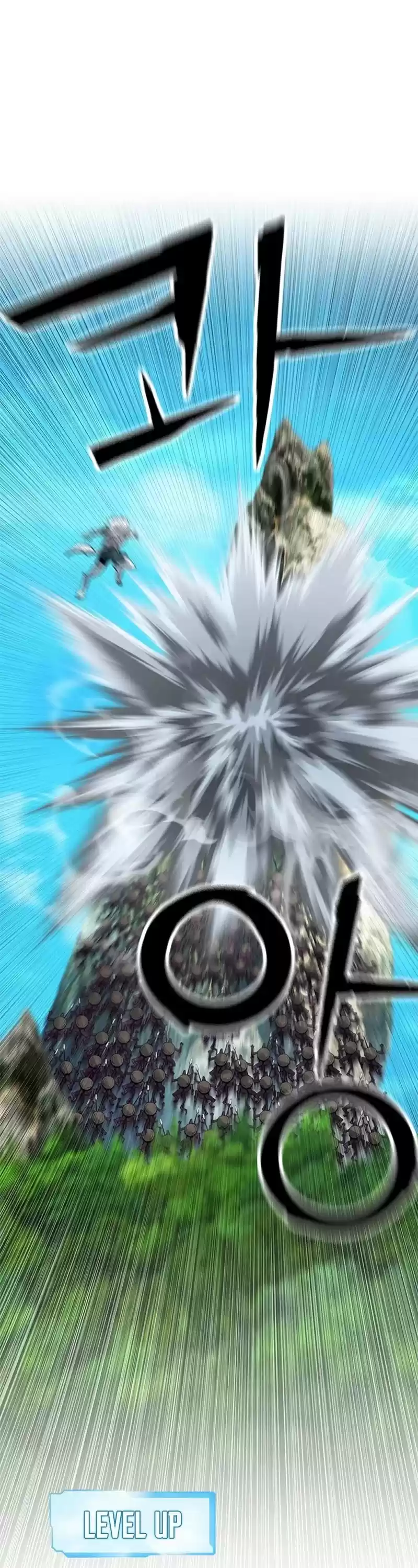 Seoul Station Druid Chapter 40