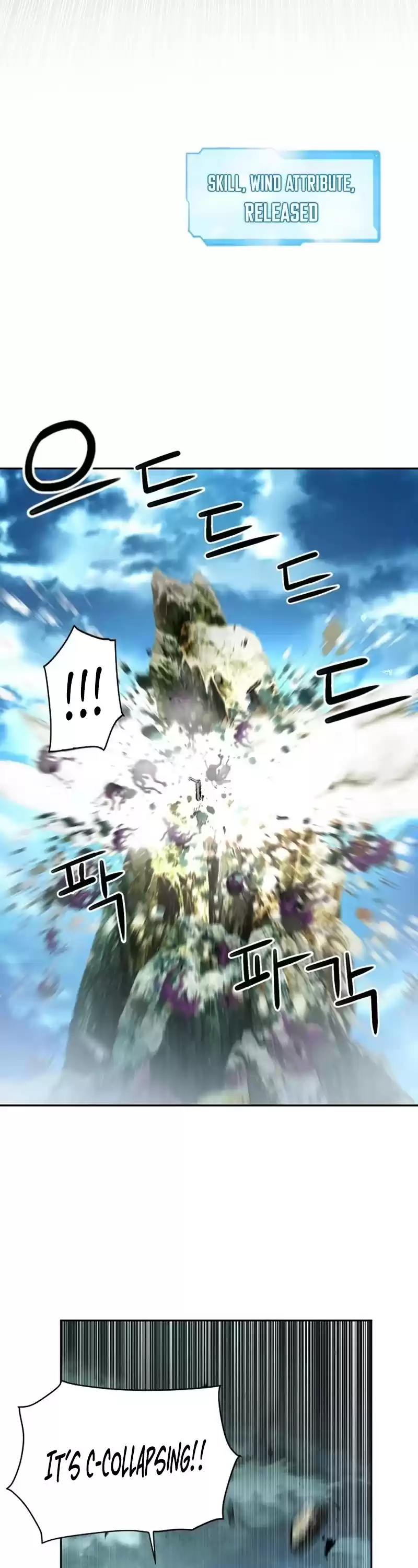 Seoul Station Druid Chapter 40