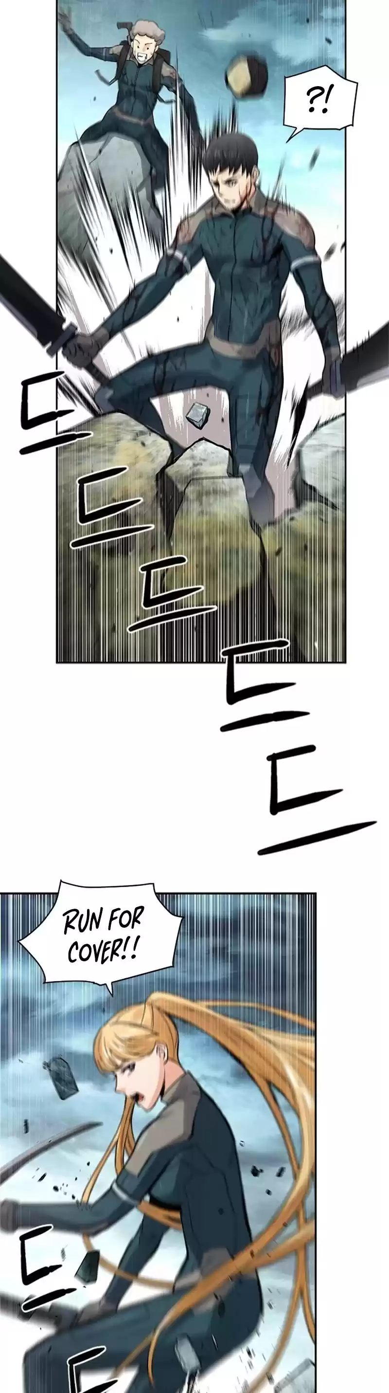 Seoul Station Druid Chapter 40