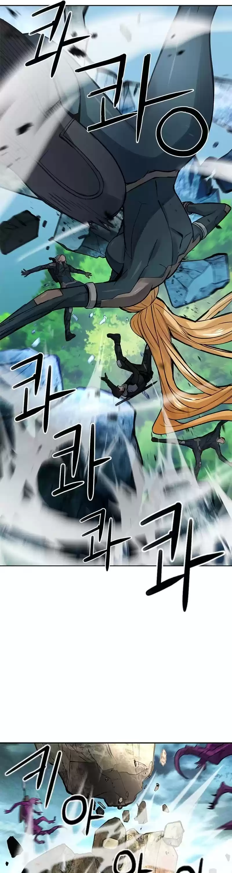 Seoul Station Druid Chapter 40