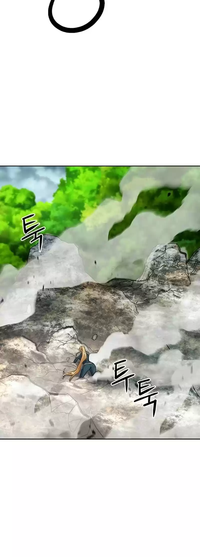 Seoul Station Druid Chapter 40