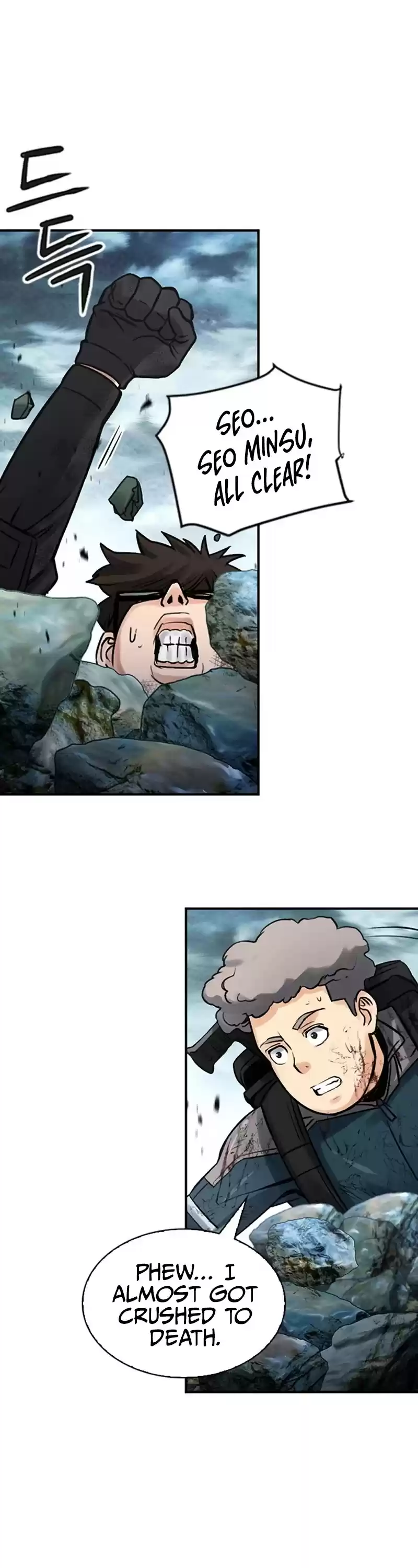 Seoul Station Druid Chapter 40