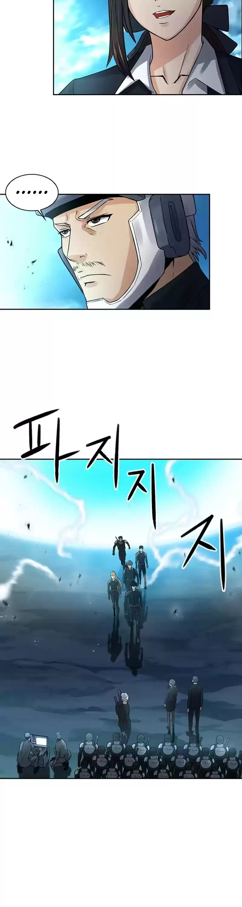 Seoul Station Druid Chapter 40