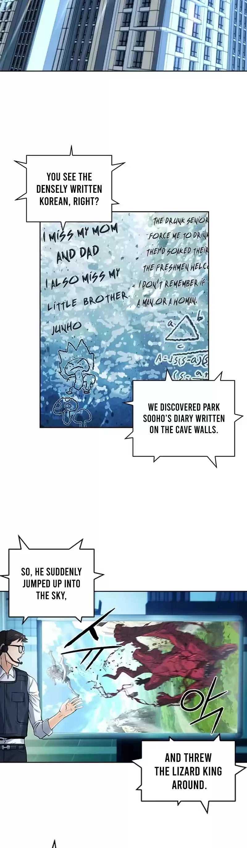 Seoul Station Druid Chapter 40