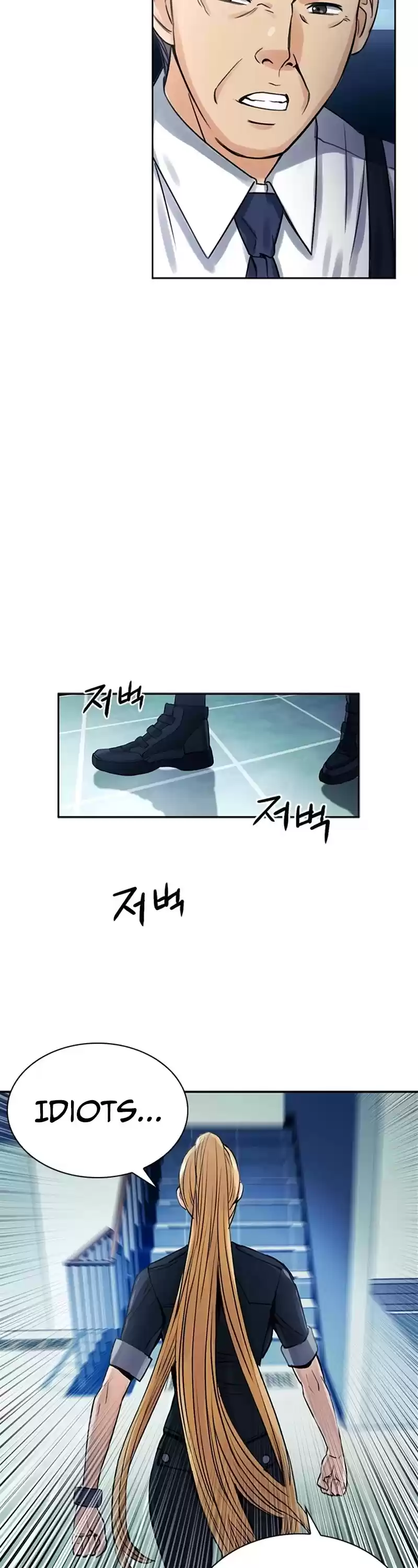 Seoul Station Druid Chapter 40