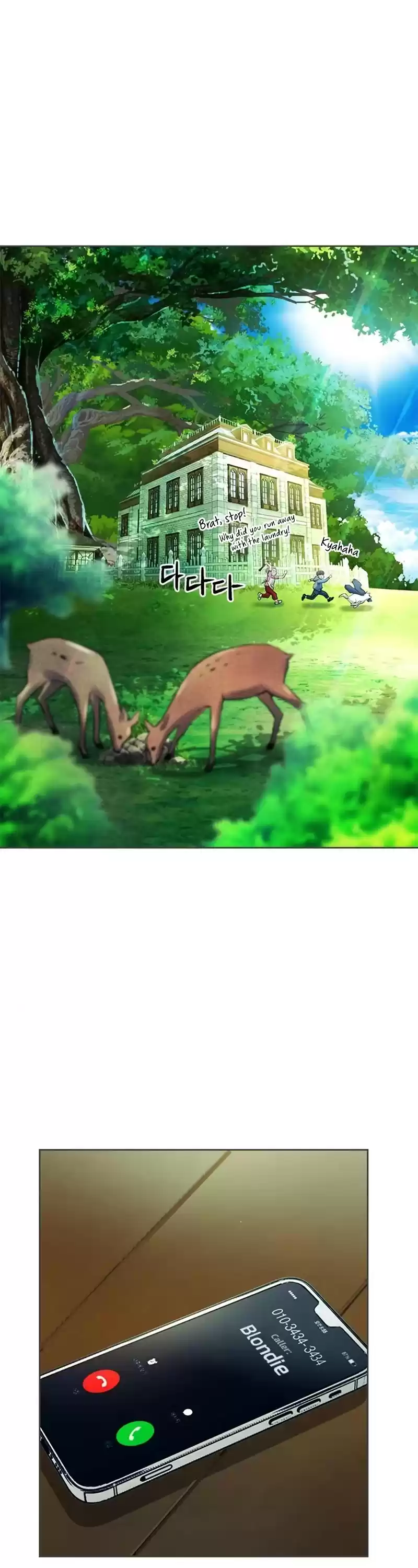 Seoul Station Druid Chapter 41