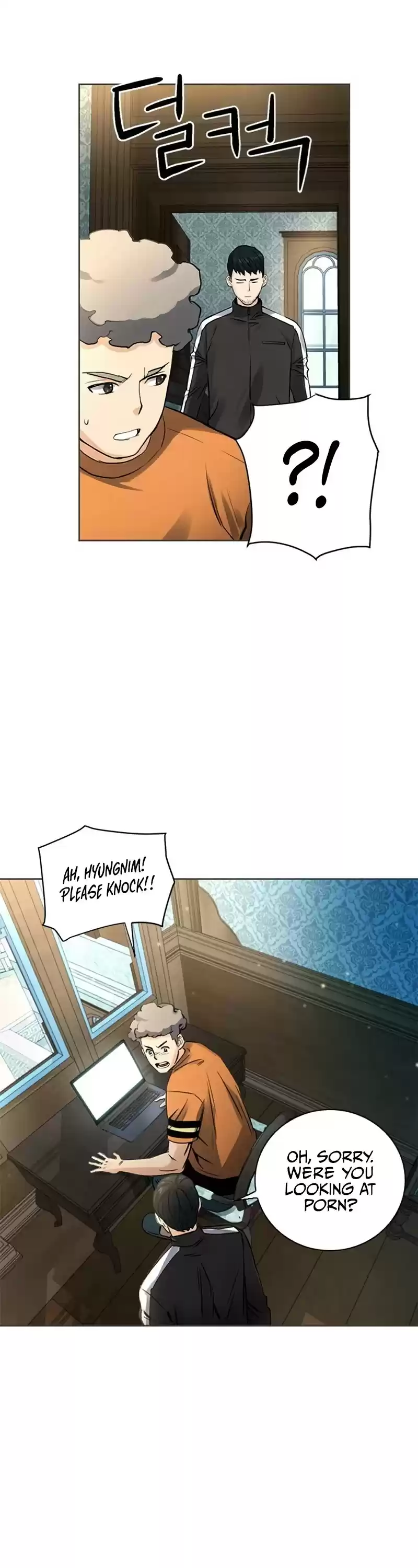 Seoul Station Druid Chapter 41